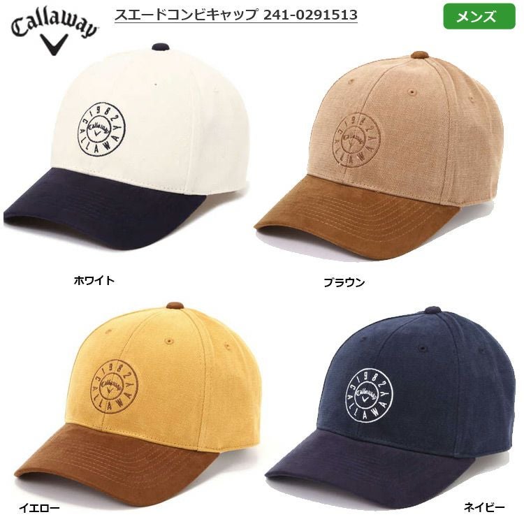 キャロウェイ_スエードコンビキャップ_メンズ_241-0291513
