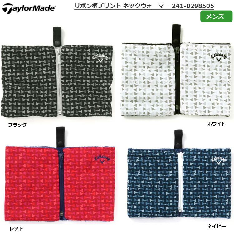 キャロウェイ_リボン柄プリント_ネックウォーマー_メンズ_241-0298505