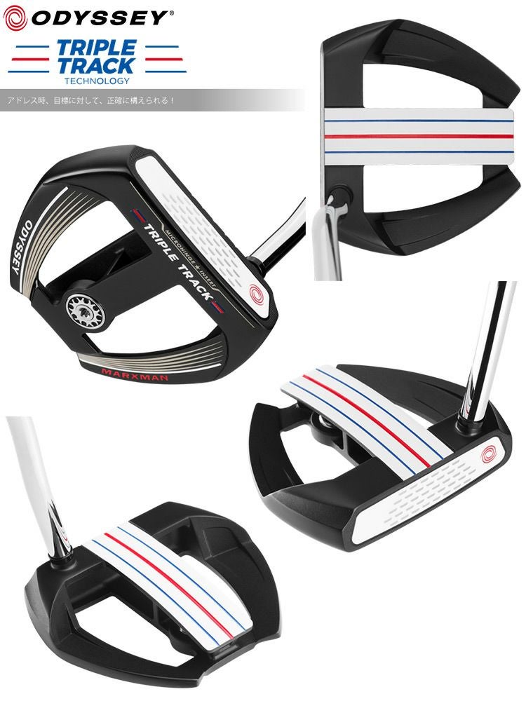 オデッセイ_パター