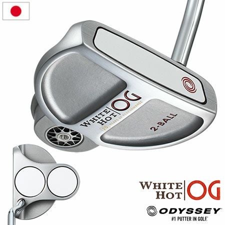 オデッセイホワイトホットOG