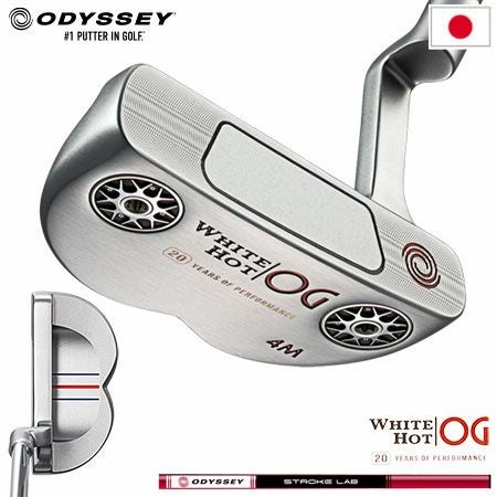 オデッセイホワイトホットOGパター2021