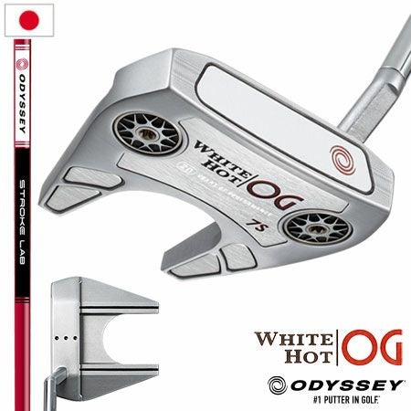 オデッセイホワイトホットOGストロークラボシャフト