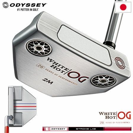 オデッセイ White Hot OG ホワイト ホットOG #2M パター シングル