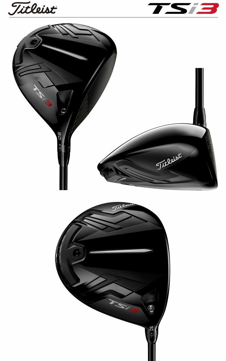 タイトリスト_2020_2021_TSi_ドライバー