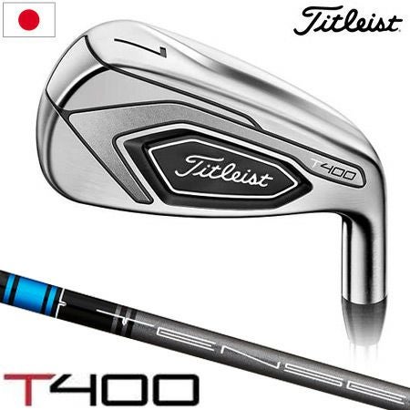 タイトリスト_Titleist_T100_T200_T300_T400_アイアンセット
