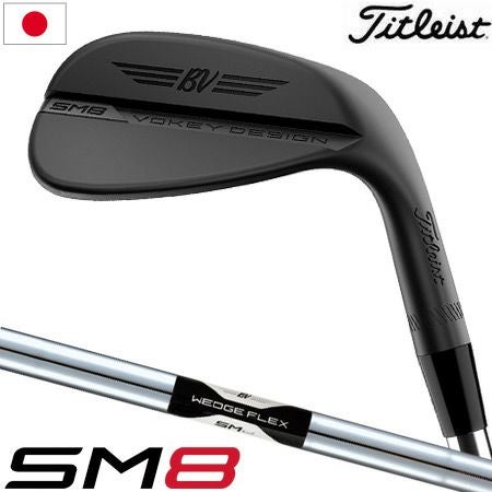 毎日発送】タイトリスト VOKEY SM8 ウェッジ ジェットブラック