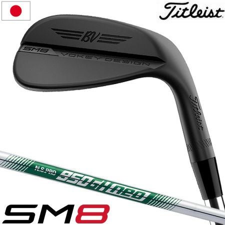タイトリスト_Titleist_Vokey_Design_SM8_Wedge_ウェッジ_ゴルフクラブ_2020