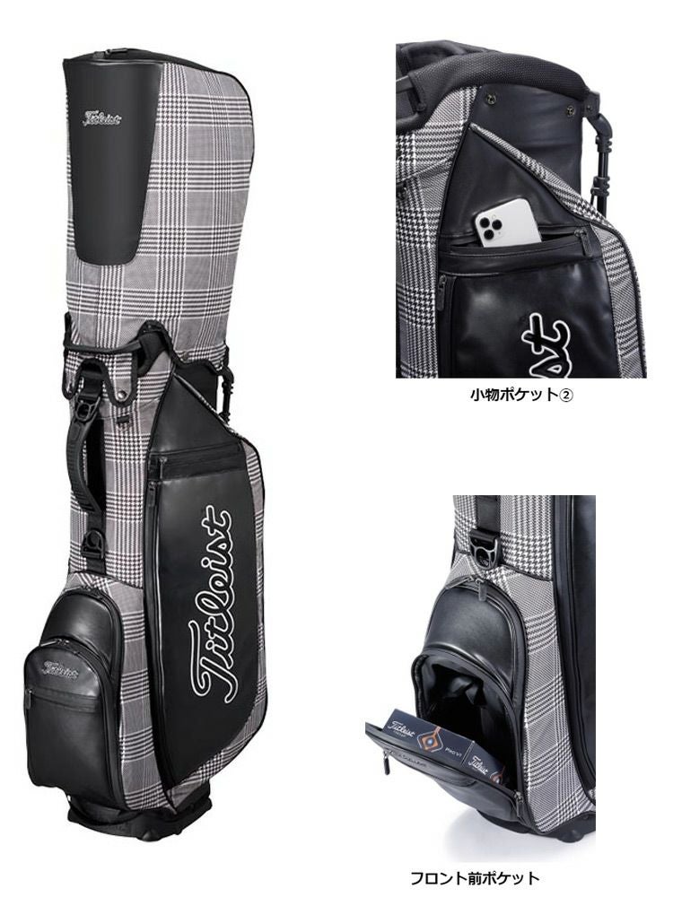 タイトリスト_限定フォールコレクション_スタンドバッグ_CBS03
