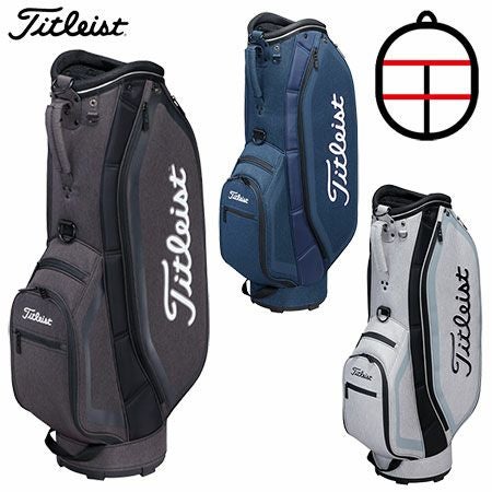 タイトリストシンプルアスリートキャディバッグ