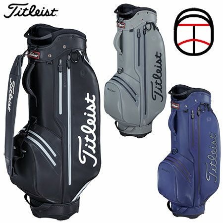 タイトリストキャディバッグ