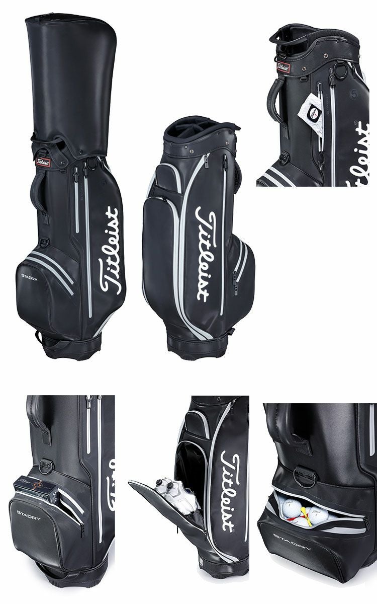 タイトリストキャディバッグ