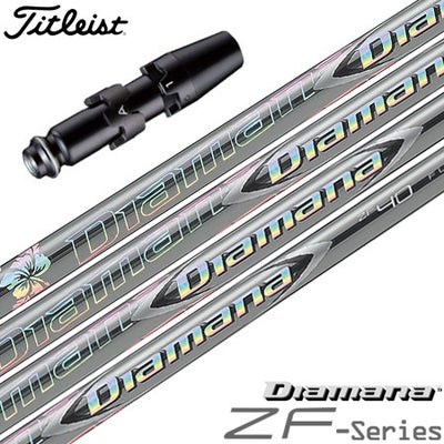タイトリスト スリーブ付きシャフト FUJIKURA SPEEDER SLK 短尺 