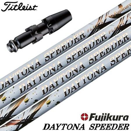 タイトリストスリーブ付きシャフトFujikuraDAYTONASPEEDER(TSR／TSi／TS／917／915／913／910)