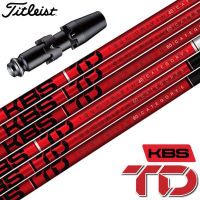 タイトリストスリーブ付きシャフトKBSTDDr＆Fw用カーボン(TSR／TSi／TS／917／915／913／910)