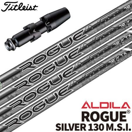 アルディラ ALDILA RIP α 60 フレックスS タイトリストスリーブ 【公式