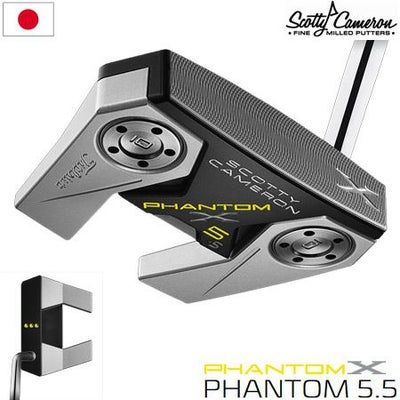 スコッティキャメロン2019ファントムXパター