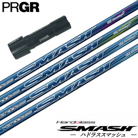 スリーブ装着済みシャフト