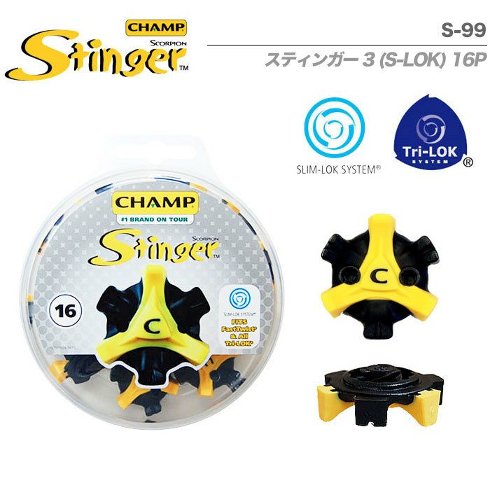ライト_CHAMP_チャンプ_Stinger_スティンガー_3(S-LOK)16P_S-99