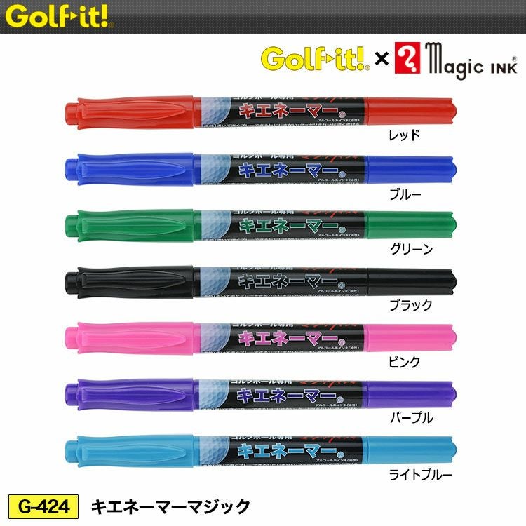 毎日発送】【ゴルフ】【ボールマーカー】ライト LITE キエネーマー