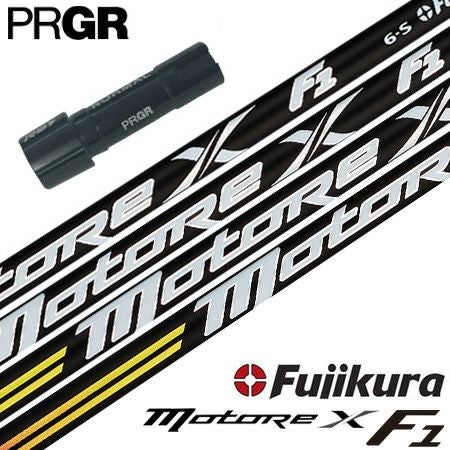 スリーブ装着済みシャフト