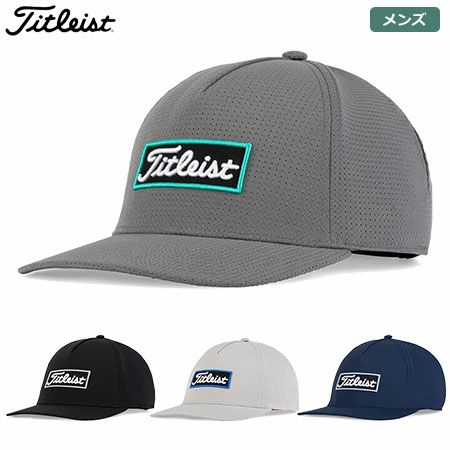 タイトリストオーシャンサイドキャップ