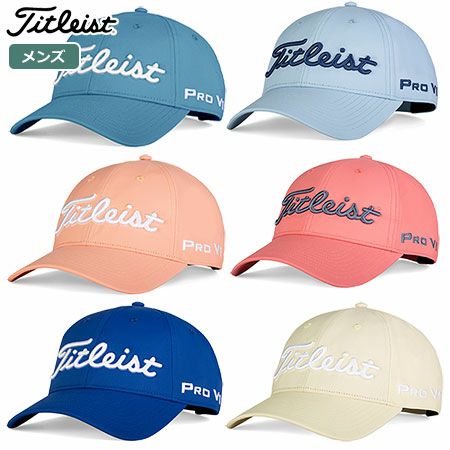 タイトリストツアーパフォーマンスキャップ