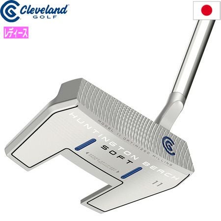 クリーブランド_ハンティントンビーチ_ソフトレディスパター#11S