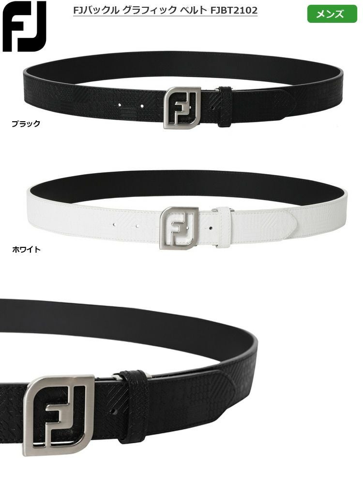 フットジョイ_FJバックル_グラフィックベルト_メンズ_FJBT2102