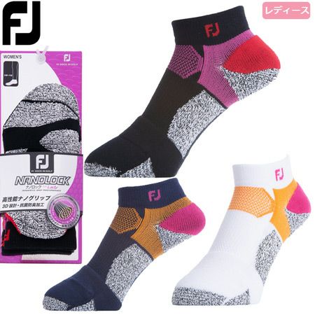フットジョイ_ウィメンズ_ナノロックテックスポーツ2021_FJSK214
