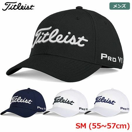 タイトリストツアーエリートキャップ