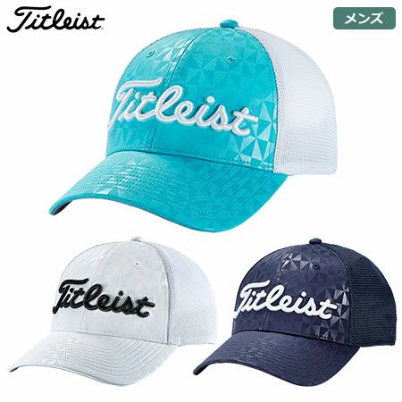 タイトリスト限定スプリングコレクションエンボスキャップ
