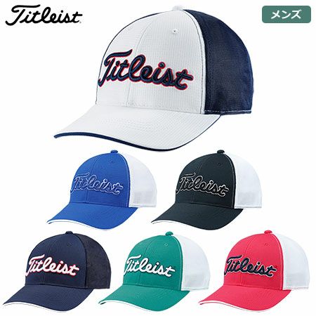 タイトリストウォーターリペレントメッシュキャップ