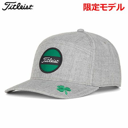 タイトリストシャムロックキャップ