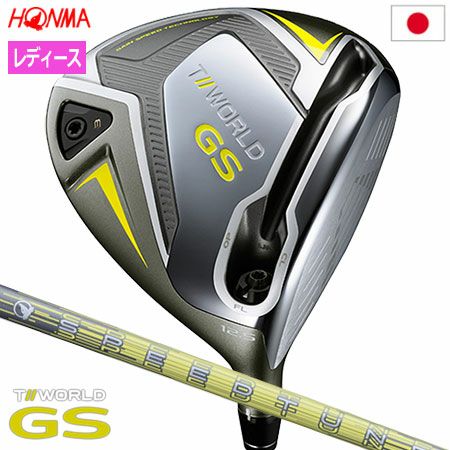 毎日発送】【レディース】ホンマゴルフ T//WORLD GS Ladies 1W
