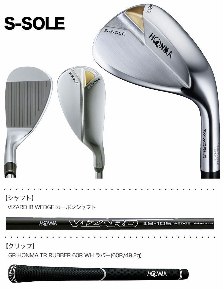 ホンマゴルフT//WORLD-Wウェッジ