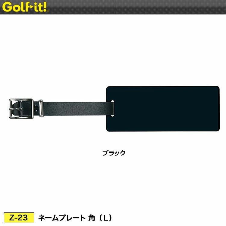 ライトLITEネームプレート角(L)Z-23