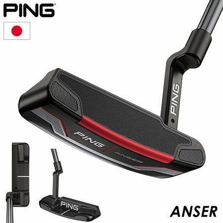 ピン PING ANSER パター 長さ固定タイプ 2021 アンサー 日本正規品
