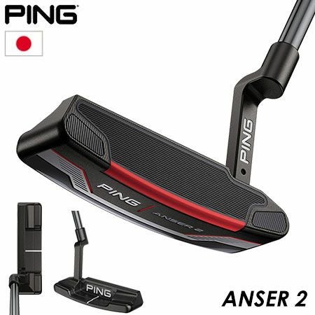 ピン PING ANSER 2 パター 長さ固定タイプ 2021 アンサー 2 日本正規品