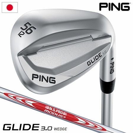 ピンゴルフGLIDE3.0ウェッジ