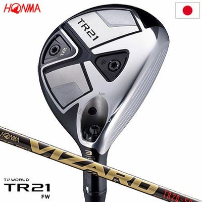 ホンマツアーワールドTR21