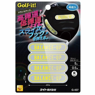 ライトLITEバランスアップ[G-437]