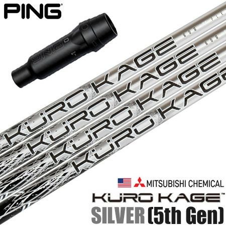 ピン PING スリーブ付きシャフト USA三菱 5th Gen Kurokage Silver