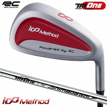 ロイヤルコレクショントライワンアイアン