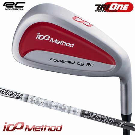 ロイヤルコレクショントライワンアイアン