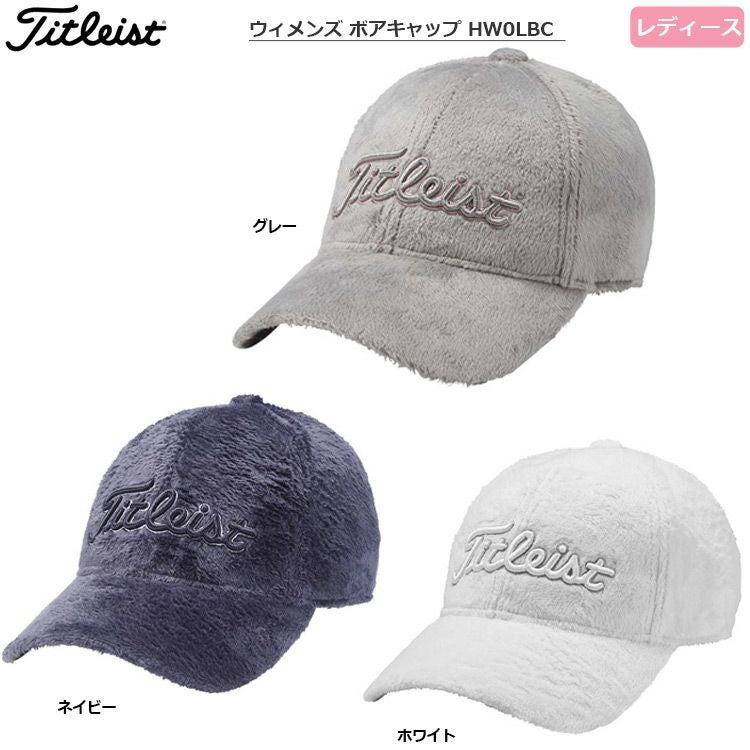 タイトリスト_ウィメンズ_ボアキャップ_レディース_HW0LBC