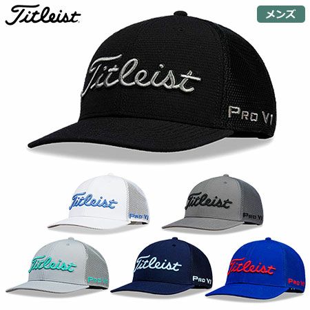 タイトリストツアースナップバックメッシュキャップ