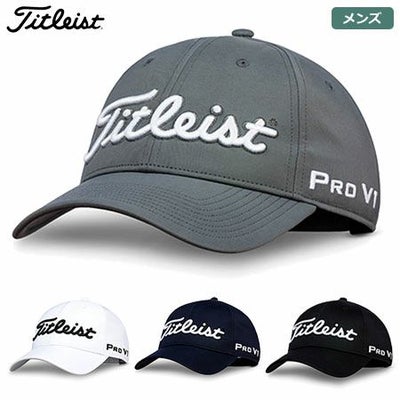 タイトリストツアーパフォーマンスキャップ