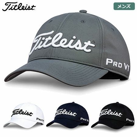 タイトリストツアーパフォーマンスキャップ