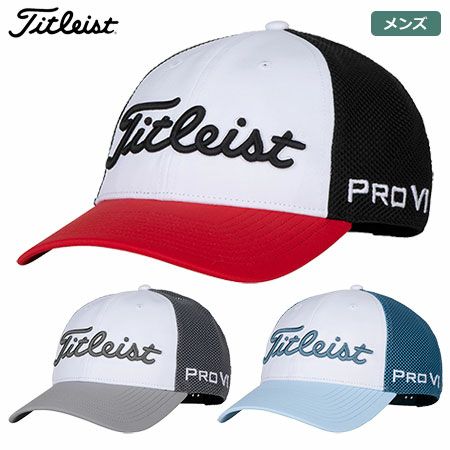 タイトリストキャップ