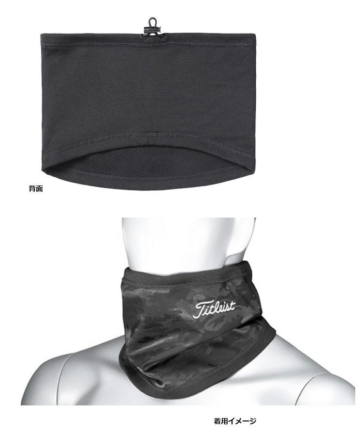 タイトリスト_ツイルカモ_ネックウォーマー_メンズ_AW0NTC